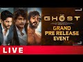 The Ghost Pre Release Event