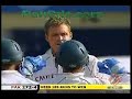 Inzamam\