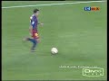 Ronaldinho Passes