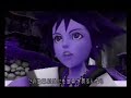 tv show bloopers - Kingdom Hearts Random Bloopers 4