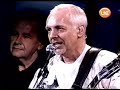 Peter Frampton from Chile (2008) part 4