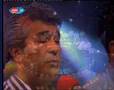 Muzaffer Ert�rk - �u y�ce da�lar� duman kaplam��