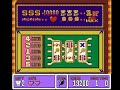 Panic Restaraunt on NES with commentary Panic Restaraunt on NES with commentary