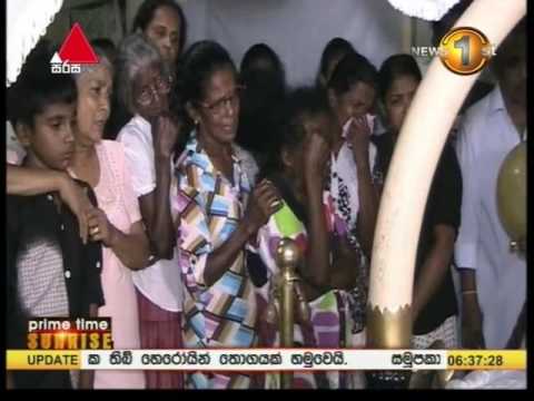Sirasa TV 6 30AM