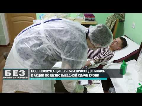 Без комментариев. 30.10.25.