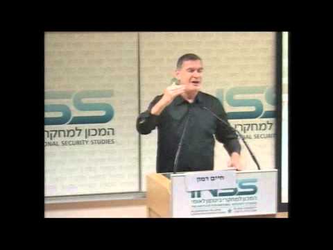 חיים גבאי מחמד - מרצה: חיים רמון- יו