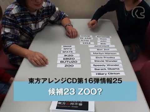動画