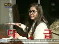 091122 2NE1 Sandara Park + After School Uee 8