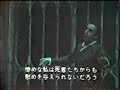 Carlo Bergonzi -Lucia di Lammermoor - Fra poco a me ricovero
