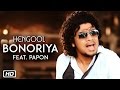Download Bonoriya Papon Shyamontika Hengool Assamese Pop Mp3 Song