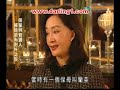 香港首席人妻- 何琍琍