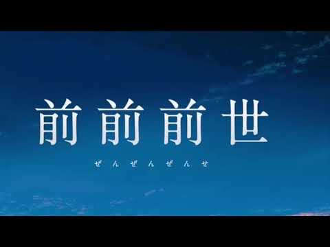 動画