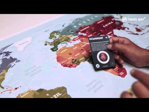 Познавательная карта мира для детей Travel Map Kids Sights