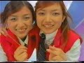2000-11-11Pocky&PRETZday