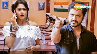 Bengaluru Underworld  Hindi Dubbed Movie  Aditya P