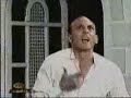مقطع من ماما أمريكا