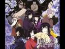 Basilisk OST II - Houkyuu no Gisen