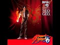 The Dark - Esaka? (KOF\