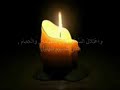 عبث- ماء يعطش - ظل- لبنى - عبدالله