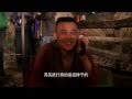 《武俠》打戲拍攝花絮Wu Xia - Making Of (Stunt Team)