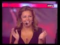 إلياس كرم - نص من النسوان - هيك منغني