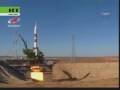 Soyuz TMA-12 Launch