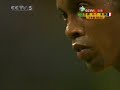 zinedine-zidane-vs-brasil.html