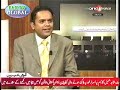One have to go.Musharraf or Shoukat Aziz
