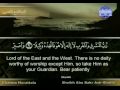 View Video