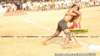 Final Match Sampli Sahib V/S Balbehra Haryana Rajewal Rohno (Khanna) Kabaddi Tournament 25 Nov 2016  