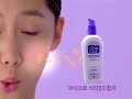 YoonA clean&clear CF YoonA clean&clear CF