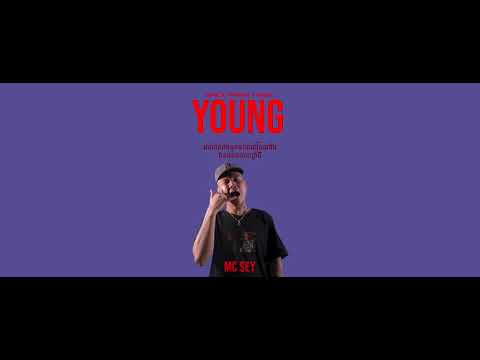 MC Sey - Back When I Was Young "ត្រលប់ទៅកុមារ" (Official Lyrics Video)
