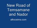 alhoceima city videos