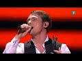 Eurovisión 2011-2ªsemifinal- Rumanía: 'Hotel FM' pasa a la final