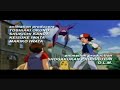 Pokémon Der Film 4 - Die zeitlose Begegnung (2/8)