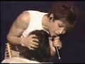 Gackt - Vanilla