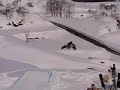 Backside Rodeo