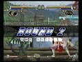 SBX (04) - Kiggz (Motonari) vs. Fabolous206 (Keiji)