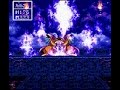 ドラゴンクエスト3(SFC)　ゾーマ戦
