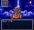 ドラゴンクエスト3夢見るルビーでlv99