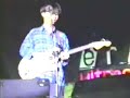 \"Light My Fire\" cover by Blueberry Juice (1994)