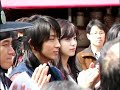 Iljimae Dedication Ceremony