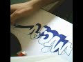 graffite mica