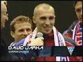 G�rnik Zabrze  Sk?ad 2007 wiosna