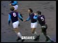 WEST HAM VS MAN CITY MARCH 1970 WEST HAM VS MAN CITY MARCH 1970
