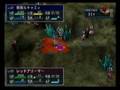videos de Namco X Capcom - Gameplay (Ch33 - Part 03/12)