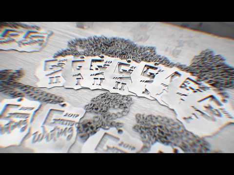 GHETTO FEST ODESSA 2017