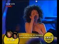 Pei s men - Margarita Hranova & Sevinch Ibrahim - Ustrem