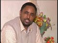 this is a video by Dr. Sheik Sacid Sh Abukar a muslim shcolar.waa clipkani wuxuu shiekha uu diinta ku dabaqayaa nolosha
