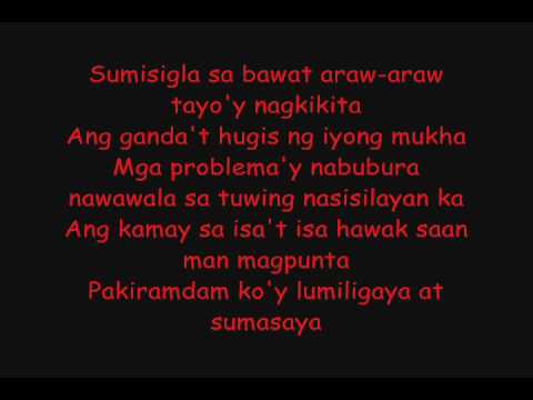 gagong rapper